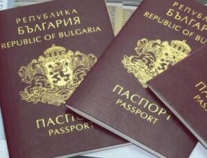 Bulgaristan’da yatırım karşılığı pasaport uygulaması sona eriyor