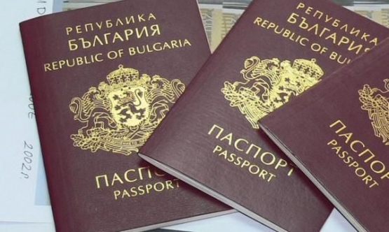 Bulgaristan’da yatırım karşılığı pasaport uygulaması sona eriyor