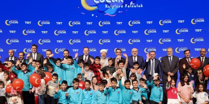 TRT ve Diyanet’ten Türkiye’de bir ilk! TRT Çocuk Diyanet yayına başladı